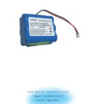 2gig BATT1 Standard NiMH Battery Pack