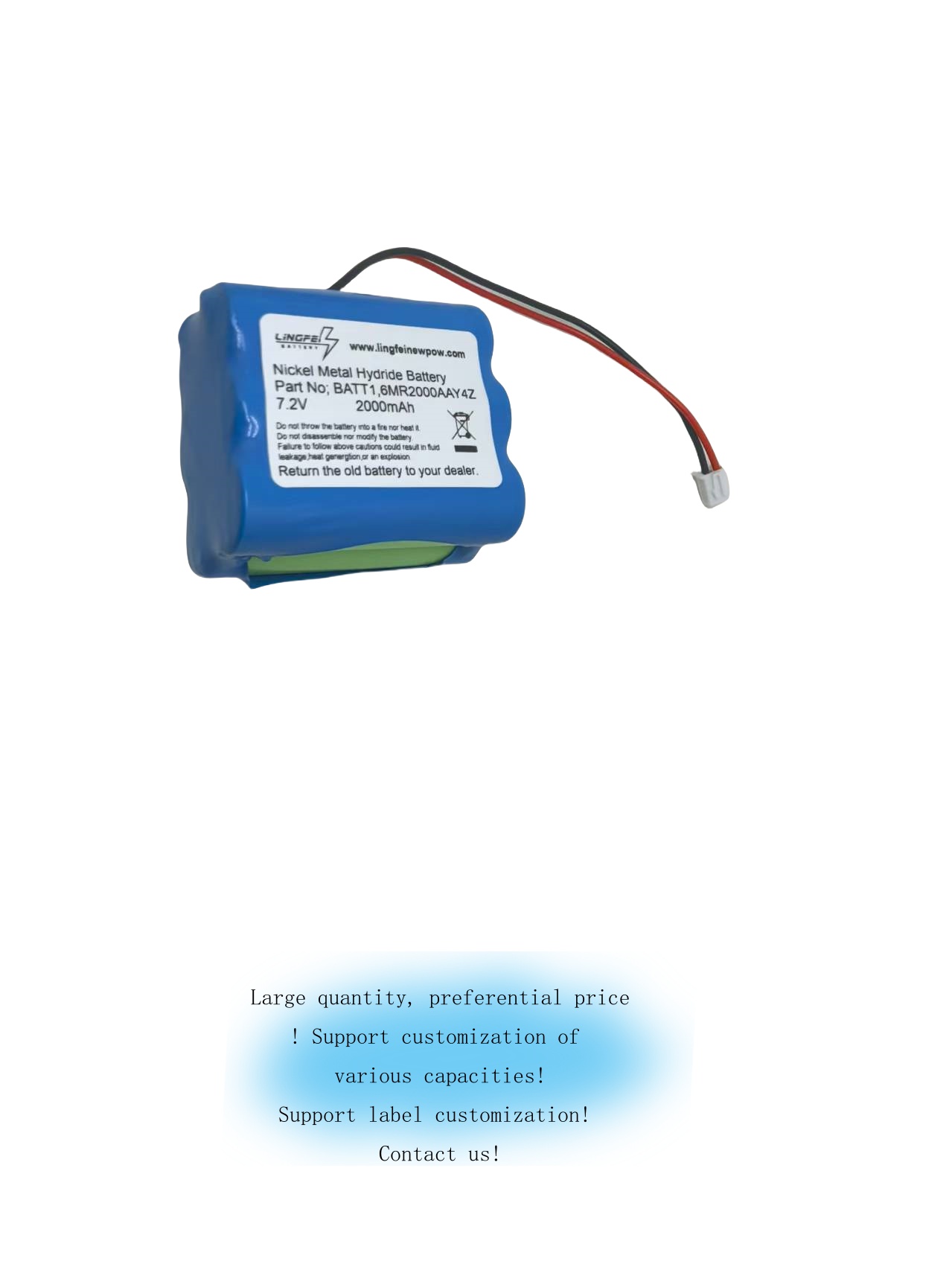 2gig BATT1 Standard NiMH Battery Pack
