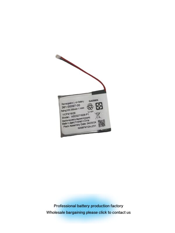 Replacement Battery for Garmin Fenix 5, Fenix 5S, Fenix 5X Part NO 361-00097-00 - 图片 3