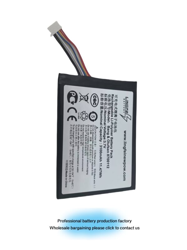 3.7V High-Performance Replacement Battery for BeoSound Moment with 8700112/3100mAh - 图片 3