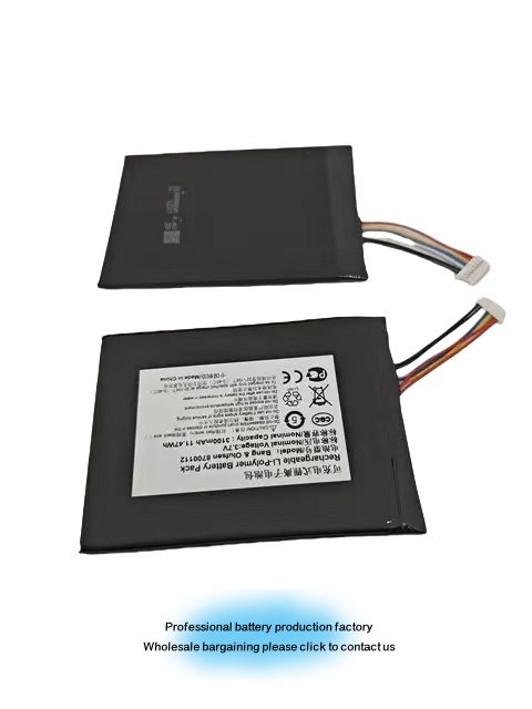 3.7V High-Performance Replacement Battery for BeoSound Moment with 8700112/3100mAh
