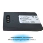 1800mAh / 6.66Wh Replacement Battery for Hoft & Wessel HW19200, Skeye.Allegro, Skeye.Integral, T26582, FBHWX26580