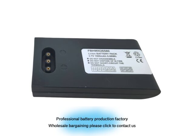1800mAh / 6.66Wh Replacement Battery for Hoft & Wessel HW19200, Skeye.Allegro, Skeye.Integral, T26582, FBHWX26580