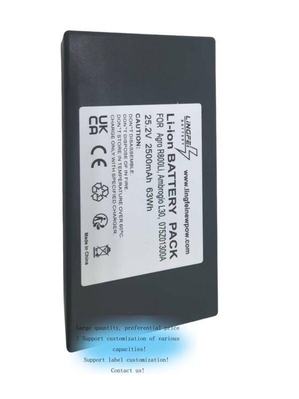 Battery for Agro R800Li 3400mAh / 85.68Wh  075Z01300A, 075Z61700A - 图片 7