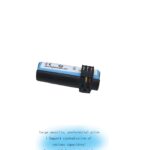 Replacement Battery Fit for Ingenico Move 5000, Move 5000F, Move 5000s F12432566, F26402376   3500mAh