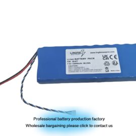 Battery 13000mAh compatible with [Promax] automatic TV satellite level meters, TV Explorer II, Explorer II+, US II replaces CB-077  CB-083