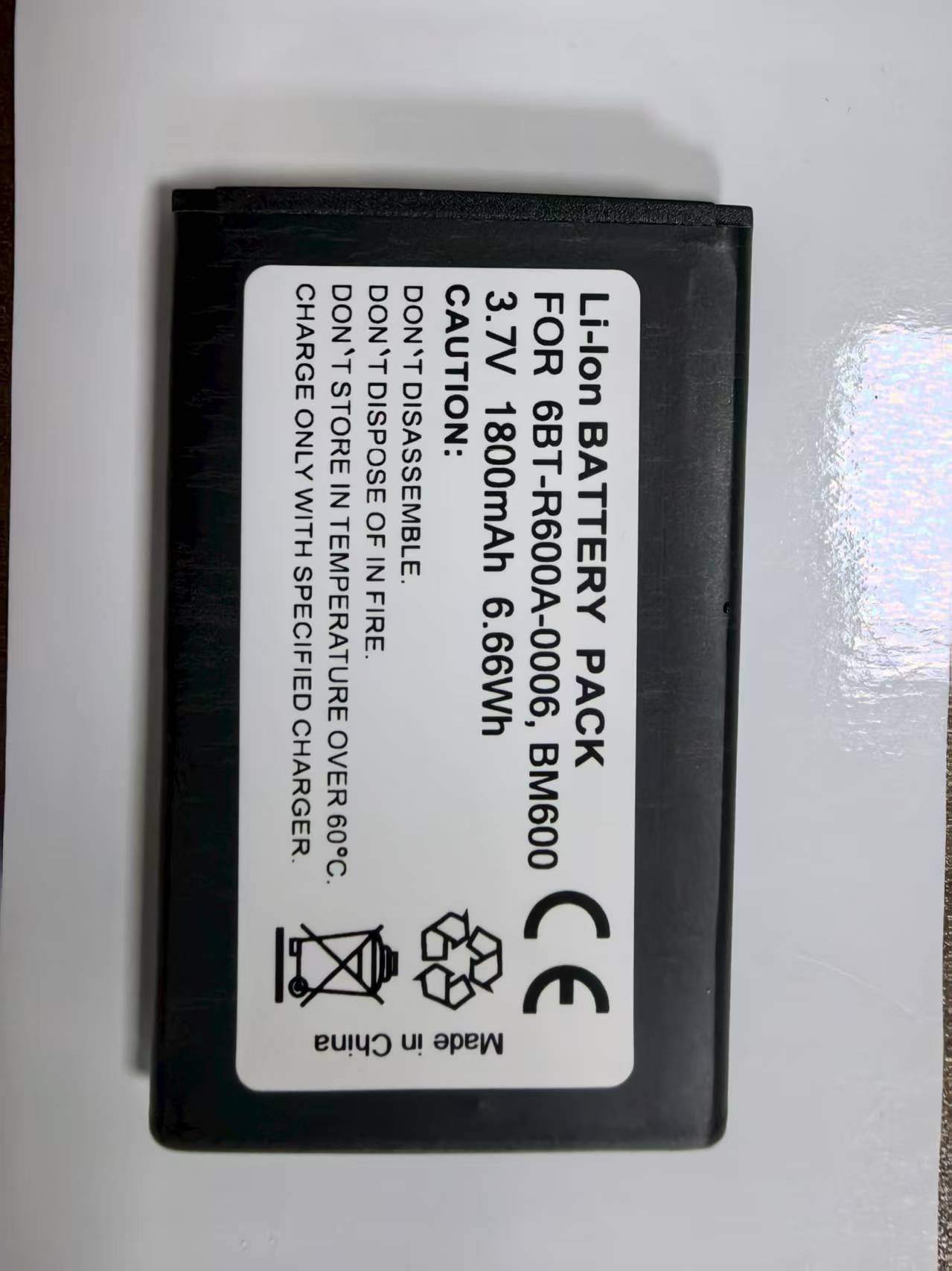 Replacement Battery for Nubia WD660,PN:6BT-R600A-0006/BM600,1800mAh - 图片 3