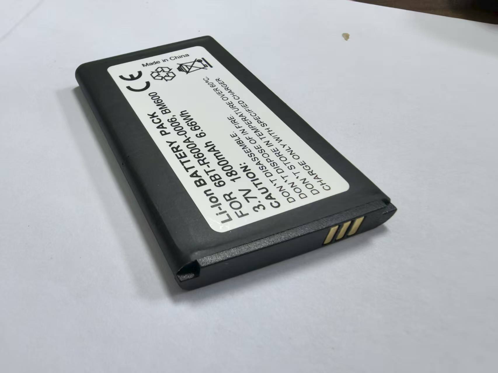 Replacement Battery for Nubia WD660,PN:6BT-R600A-0006/BM600,1800mAh